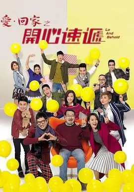 78影视年代剧江城往事全集在线看