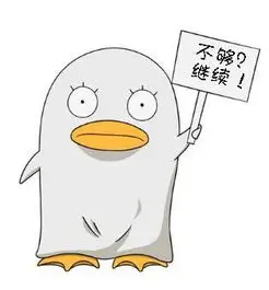 78影视用户头像